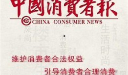 汕尾爆料热点新闻事件,揭秘背后真相，引发社会关注