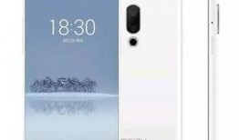 酷安魅族新机爆料视频下载,酷安爆料视频揭示神秘特性与设计