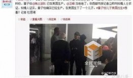 缅北知情人爆料视频,知情人爆料视频曝光惊人内幕