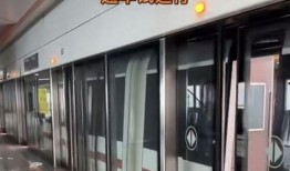 广州地铁 爆料视频最新,揭秘运营内幕与乘客安全挑战