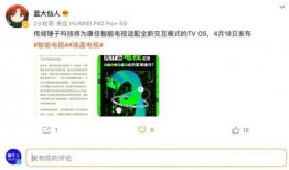 科技新爆料视频,前沿科技动态大盘点