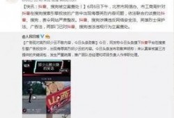 抖音男主角爆料视频大全,揭秘幕后故事与真实情感