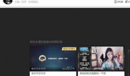 帝师爆料企鹅完整视频,完整视频深度解析