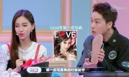 娱乐爆料社baby,Baby独家幕后故事大揭秘