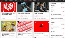 娱乐大爆料素材网站大全,娱乐大爆料素材网站大全深度解析