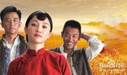 红高粱电视剧全集在线观看在线丨,激情燃烧的岁月，重温经典传奇