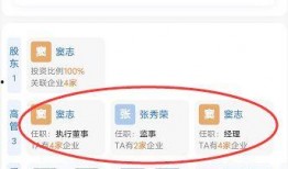 舞帝传媒最新爆料视频,揭秘幕后真相，带你走进娱乐圈风云变幻