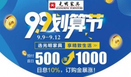 爆料视频赢大奖在线观看,跟随爆料视频一探究竟