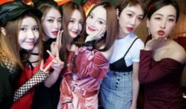 娱乐爆料八姐妹是谁