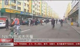 呼和浩特市最新爆料,揭秘城市变迁与发展新动向”