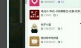 张宏文最新爆料,揭秘重大事件背后惊人内幕