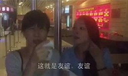 娱乐吃瓜酱的视频蒙版