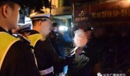 爆料不打烊最新在线观看