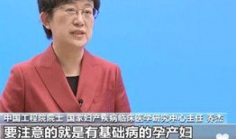 央广新闻爆料自如,引发行业关注