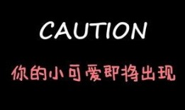 娱乐吃瓜酱的视频蒙版