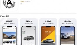 鸿蒙智行爆料最新消息,颠覆性升级，引领智能出行新时代！”