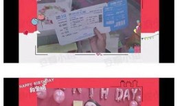 娱乐圈最新爆料整合贴,揭秘明星幕后故事与情感纠葛