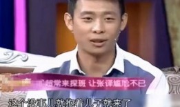 邓超张译爆料视频大全最新,揭秘影视圈幕后故事