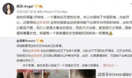 美国闺蜜爆料视频大全,揭秘真实生活瞬间