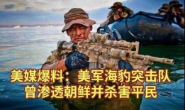 突击事件爆料视频播放下载,视频播放下载背后的真相