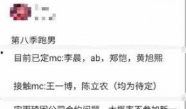 吃瓜群众最新爆料网站下载,吃瓜群众最新爆料网站下载背后的惊人内幕