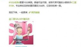 娱乐事件最新爆料app,独家APP带你直击幕后真相