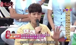 老牌明星黑料爆料视频,黑料爆料视频背后的真相与反思