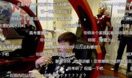 帝师爆料企鹅完整视频,完整视频深度解析