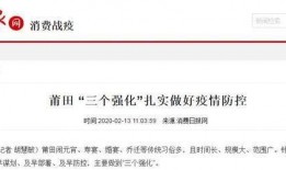 新闻爆料视频怎么做最好,深度解析事件背后真相