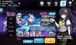 s p卡最新爆料,揭秘最新游戏动态与神秘内容