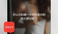 匿名爆料故事视频大全下载,故事视频大全下载背后的秘密