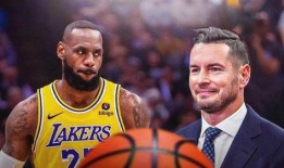 雷迪克最新爆料