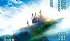 原神新爆料视频大全下载,探索神秘世界，解锁角色与剧情新篇章