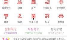 登封市最新爆料新闻,神秘事件引发全民关注，真相即将揭晓！