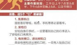 寻人爆料视频,神秘失踪者线索再引关注