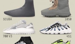 各大品牌新鞋爆料视频,各大品牌新鞋爆料大盘点