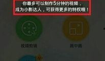 小影最新爆料视频,揭秘娱乐圈幕后真相