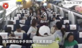 军港男团爆料事件视频完整版,事件真相与幕后故事深度解析