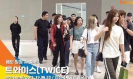 夏威夷机场爆料视频播放,一窥热带风情下的繁忙景象