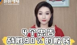 姐姐爆料母亲视频,揭秘背后惊人真相