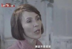 七婶前妻爆料视频在线观看,揭秘背后惊人真相