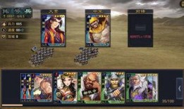 率土之滨新品爆料最新消息,全新势力崛起，战火再燃！