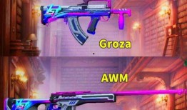 ss19最新军需爆料