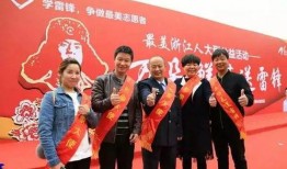 文明最新爆料新闻,揭秘最新爆料背后的历史性突破