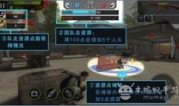 突击事件爆料视频播放下载,视频播放下载背后的真相