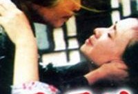 月牙儿 在线观看,探寻东方魔幻世界的奇幻之旅