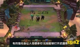 s6赛季爆料最新消息,神秘英雄登场，全新战术体系革新战局