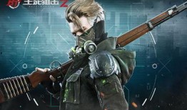 生死2最新爆料,全新爆料揭秘剧情高潮与角色命运转折