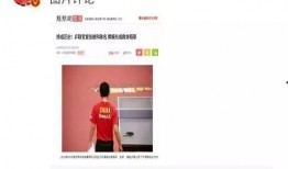 娱乐疯子微信爆料,揭秘娱乐圈不为人知的幕后故事