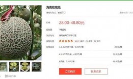 无敌吃瓜大娱乐